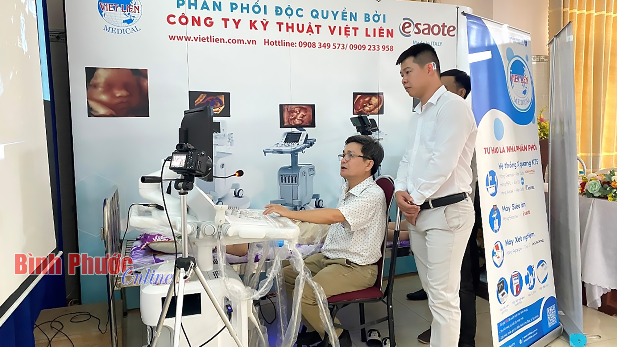 Hội thảo khoa học chuyên đề "Siêu âm"